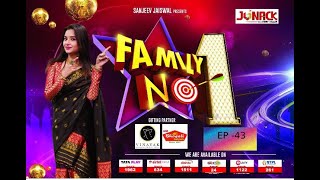 Family No1 || Full EP - 43 || Jonack