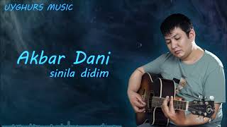 УЙГУРСКАЯ ПЕСНЯ l UYGHURS MUSIC l Akbar Dani-sinila didim