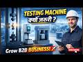 Material Testing Machines | UTM, Hardness Tester &amp; Concrete Testing Equipment | Buy &amp; Sell on Onetoz