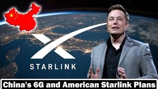 China seizes the commanding heights of 6G technology, the US Starlink plan becomes a major challenge