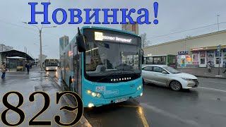 видео: Новинка! Автобусный маршрут №82Э Ст.м.Проспект Ветеранов - аэропорт Пулково (из окна автобуса) картинка: Новинка! Автобусный маршрут №82Э Ст.м.Проспект Ветеранов - аэропорт Пулково (из окна автобуса)