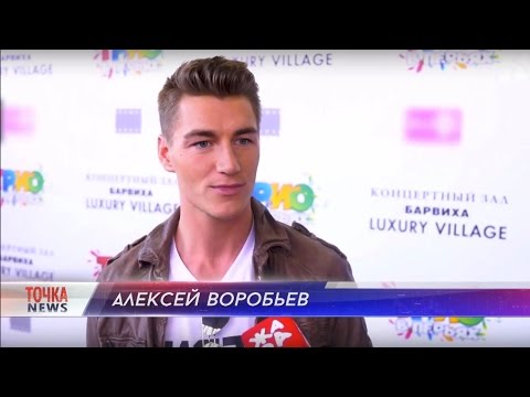 Алексей Воробьев Премьера мультфильма Трио в перьях Смотрите в кинотеатрах с 18 мая !