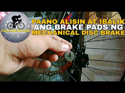 Video: Paano Ibalik Ang Isang Disc