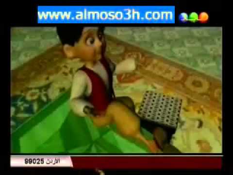 أناشيد قناة المجد للأطفال القديمة ذات مساء