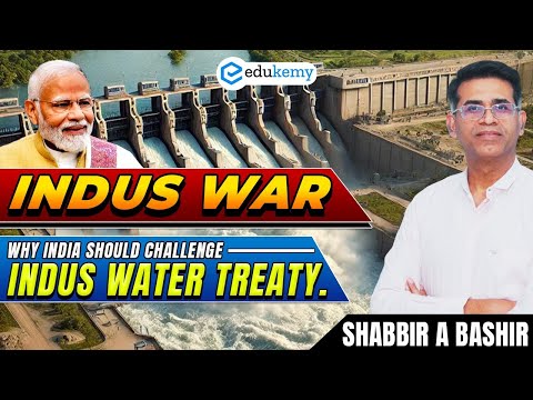 π₯India vs Pakistan | Why Indus Water Treaty Must Be RENEGOTIATED π