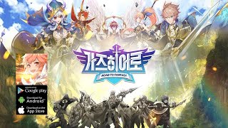 Gods Hero Road to Fantasy 가즈 히어로 Gameplay - RPG Game Android iOS APK Coming Soon screenshot 5