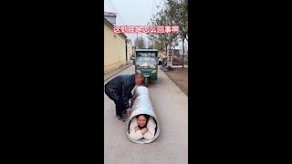 Thumbnail for #老铁大舞台 #宿舍演员已就位 #逗乐夫妻666