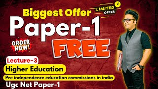 Ugc Net Paper 1 || Pre independence education commissions in india || Higher education ugc net