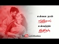 maya machindra song whatsapp status | Indian | Tamil love song whatsapp status