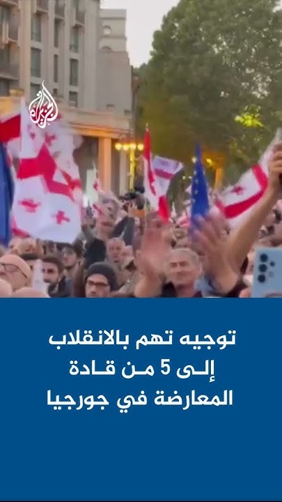     5     
 - نشر قبل 9 دقيقة
