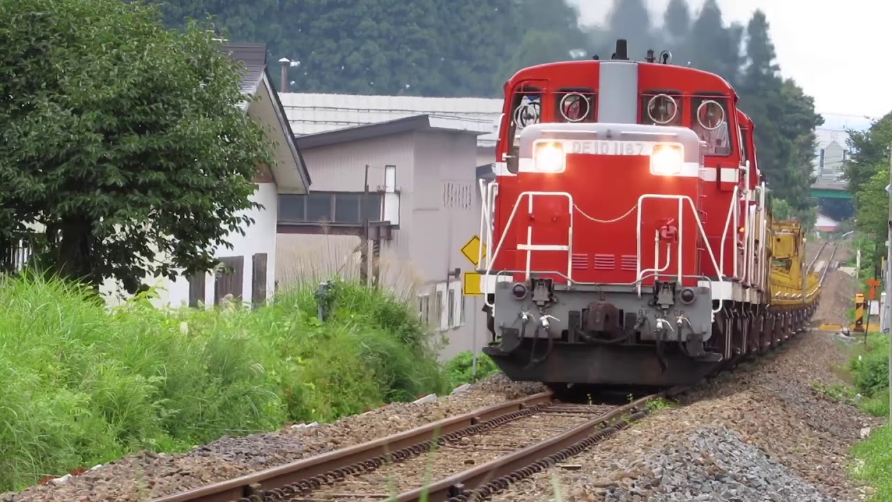 鉄道pv 去る平成 ここにしか咲かない花 Youtube