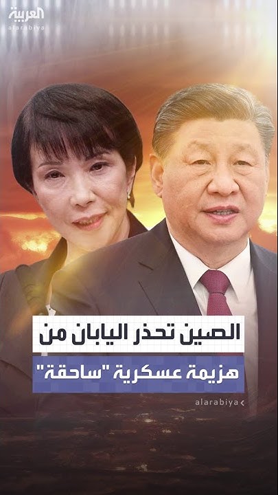       --
 - نشر قبل 36 دقيقة