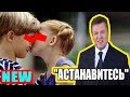 Отношения, поцелуи... в 5 ЛЕТ! АСТАНАВИТЕСЬ! (ШБ 324)