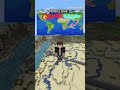 كيف اتنزل ماب الأرض في ماين كرافت