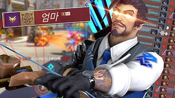 I faced a Hacker/Cheater Hanzo and kept Killing him as Widowmaker - Overwatch