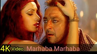 Marhaba Marhaba 4K Video Song _Deewaar_  Sanjay Dutt, Sonu Nigam, Xenia Ali HD