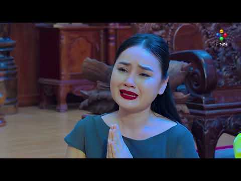 រឿង វិញ្ញាណស្នេហ៍ជ្រែកភព ឈុតពិសេស ភាគទី49A