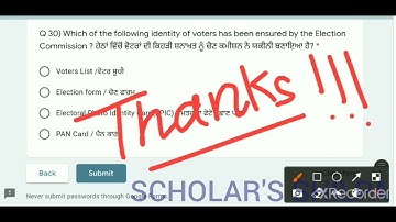 NTSE SAT EXAM 2022 SOLUTIONS