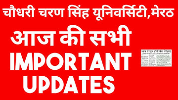 ccsu news update today.ccsu new update today.ccs university new update today.ccsu today update.ccsu.