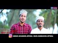 Marhaba ramalan  ramlaan song  ashraf savanoor nizam kolambe  shaffi kumbakkod  zmt