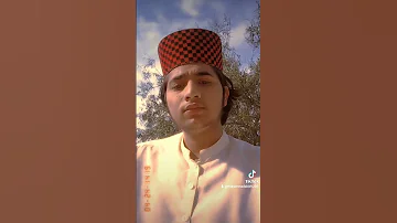 ربا معاف چا کر میڈے جرمانو 