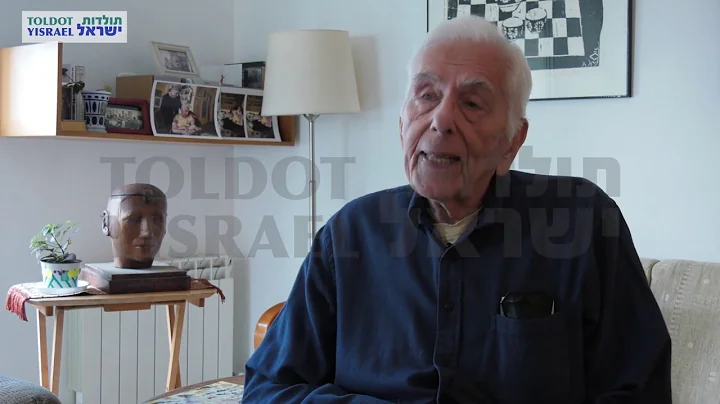 Charles Weiss - Full interview, part 1 of 2