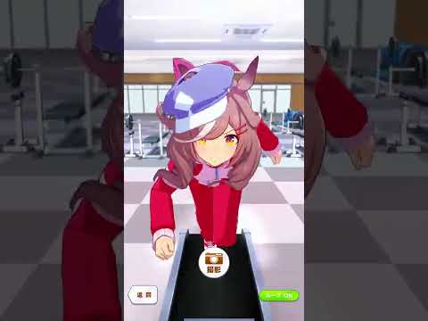 Are You Okay Mambo Matikanetannhauser Umamusume Umamusumeprettyderby Game Fyp Funny 