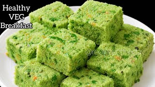 Stop Eating Oily Junk Food! Try This No Oil, No Maida Veg  Breakfast Recipes for Weight Loss