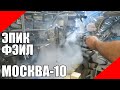 Лодочный мотор Москва10 подвесной ПЛМ редуктор сальники пуск карбюратор КЛМ 100 лодка пвх нднд