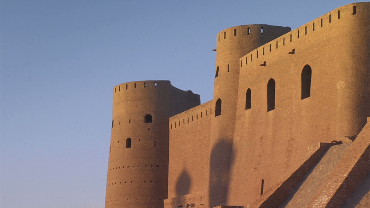 Afghanistan Commercial