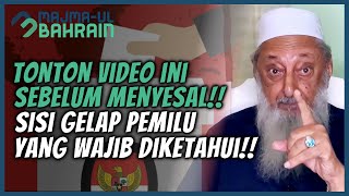 APAKAH MUSLIM DIPERBOLEHKAN MEMBERIKAN SUARA DALAM PEMILU⁉️ | SYEKH IMRAN HOSEIN