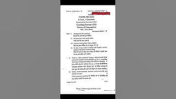 Theory of Computation 2024 Rgpv Question paper