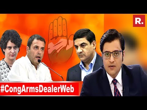 Impact: Rahul Gandhi Admits To Land Deal | The Debate With Arnab Goswami