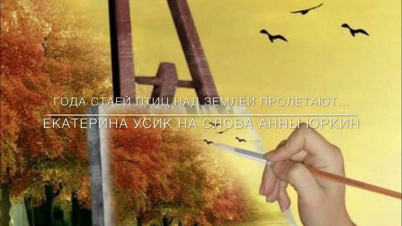 Человек взлетает. Гигантская комета пройдет на расстояние. Девушка летит. Полет в облаках. Человек взлетает.