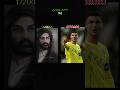 #ياعلي