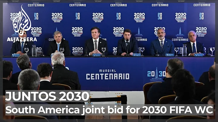 South American nations launch joint bid for 2030 FIFA World Cup - DayDayNews