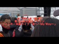 2019年3月3日淀川寛平マラソンファンキー加藤ライブ「前へ~my way~」