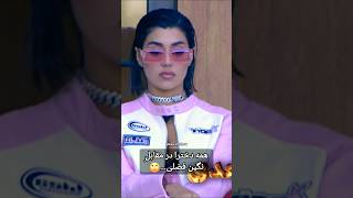 تینا بعد از یگانه، میره سراغِ نگین فضلی؟ [تیزر قسمت 27 فصل 3 عشق ابدی]