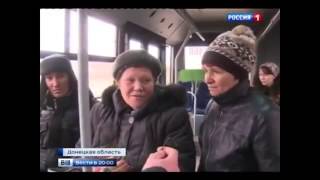 САМЫЕ  ШОКИРУЮЩИЕ НОВОСТИ Известный телеведущий Евгений Попов из Дебальцевского котла украина новост