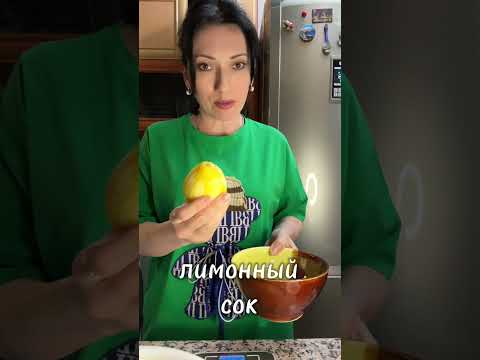 Глазурь для куличей #рецепты #самая простая глазурь #жизньвармении 🇦🇲