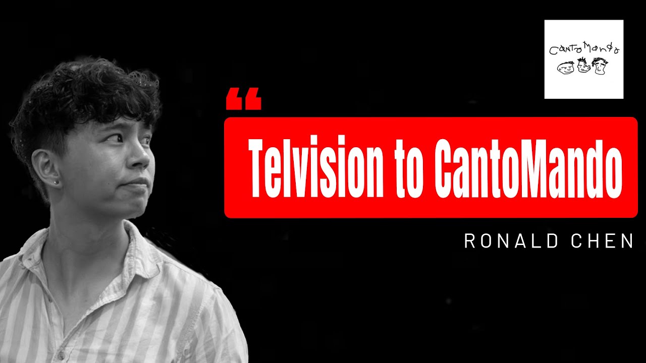 Ronald Chen - What is it like working for CantoMando?