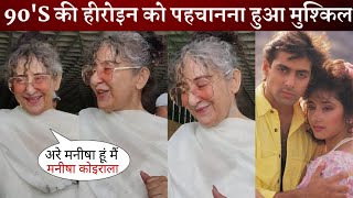 Salman Khan Khamoshi Lady Manisha Koirala Unidentified Appearnce after Long Gap at Airport