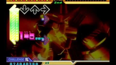 B4U (B4 ZA BEAT MIX) / NAOKI