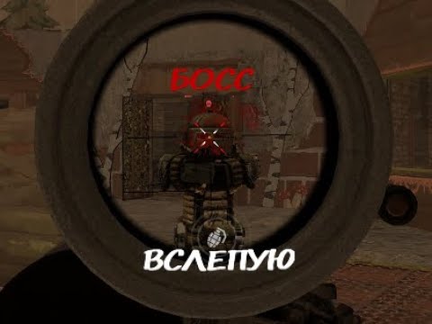 Видео: КТО ПРИДУМАЛ ЭТОТ КВЕСТ?! | STALCRAFT