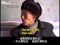 Mao's Great Famine, Chinese subtitled [毛澤東的大飢荒][毛泽东的大饥荒]