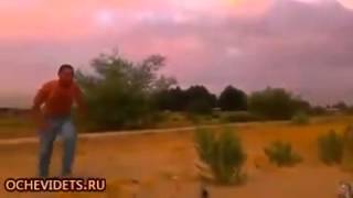 Epic River Jump Fail