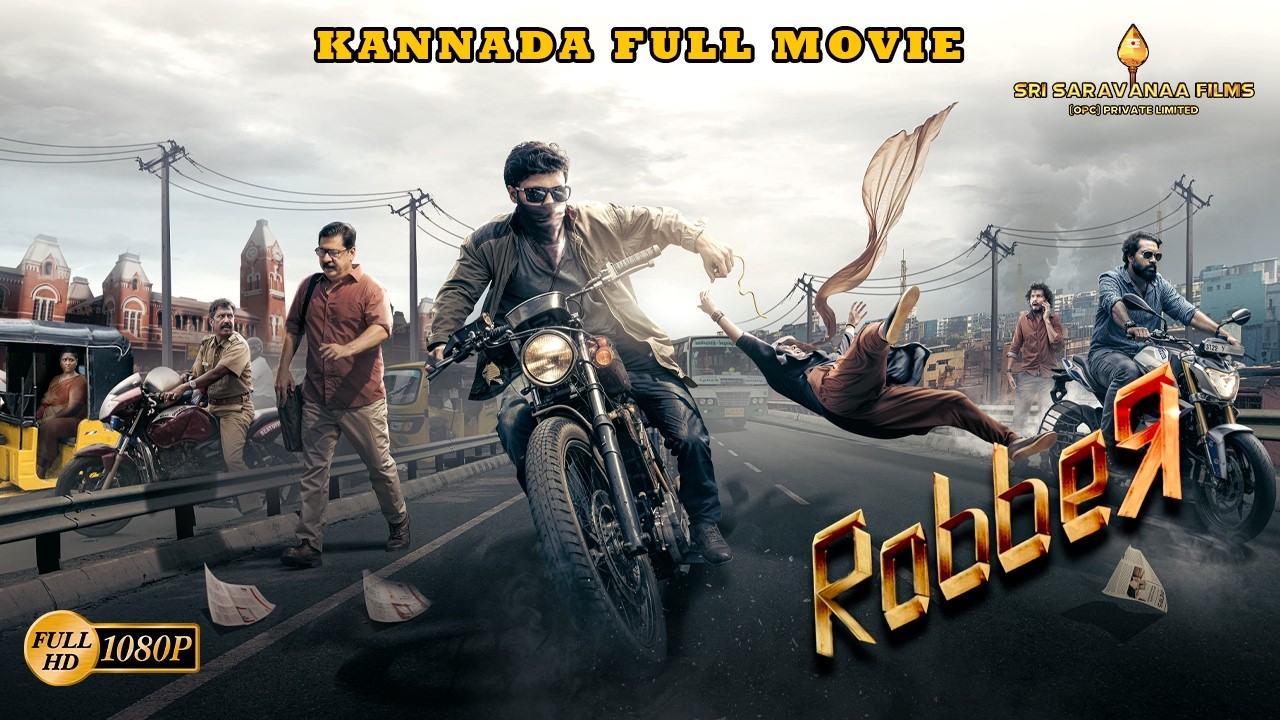 Robber Kannada Dubbed Movie | Chain Snatch | Robbery | Action Adult Crime Thriller | #actionmovies