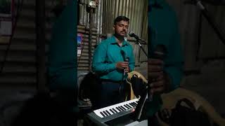 Tera Naam Kafi Hain, by Pa Nitesh Nade