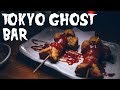 Tokyo GHOST BAR: Kichijoji Yurei Izakaya | Kichijoji, Tokyo