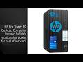 HP Pro Tower PC Desktop Computer Review: Reliable multitasking power for real office work